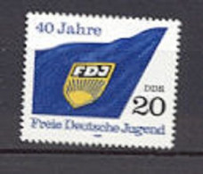 DDR   2624      * *  TB  - Unused Stamps
