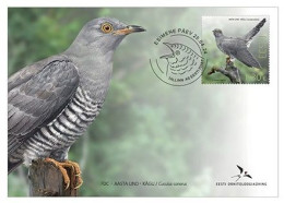 Estonia Estland Estonie 2024 Bird Of The Year Common Cuckoo Omniva FDC - Cuco, Cuclillos