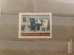 1961	Bulgaria	Space Dogs (F90) - Unused Stamps