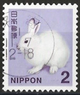 Japan 2014 - Mi 6704 - YT 6493 ( Arctic Hare ) - Used Stamps