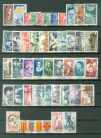 France  Année Complete  1955  Ob  TB    - 1950-1959