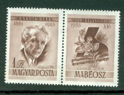 Hongrie  Michel  1452 Zf    * *   TB  Musique   Cote 22 Euro - Unused Stamps