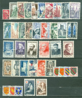 France  Année Complete  1954  Ob  TB    - 1950-1959