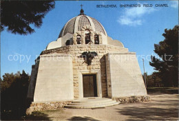 72456767 Bethlehem Yerushalayim Shepherds Field Chapel   - Israel