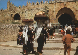 72450735 Jerusalem Yerushalayim Damascus Gate  - Israele