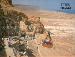 72450711 Totes Meer Dead Sea Festung Masada Seilbahn Totes Meer Dead Sea - Israel