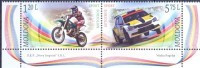 2015. Moldova, Motosports, 2v, Mint/** - Moldavië