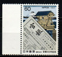 GIAPPONE - 1983 - Official Gazette Centenary - MNH - Nuovi