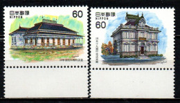 GIAPPONE - 1983 - Western Architecture Series - MNH - Ongebruikt