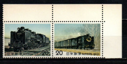 GIAPPONE - 1975 - Steam Locomotives - MNH - Nuovi