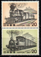 GIAPPONE - 1975 - Steam Locomotives - MNH - Unused Stamps