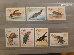 1969	Cuba	Animals    (F90) - Unused Stamps