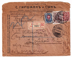 Recommandée Russie 1915 Moscou Москва Russia Moscow London England Registered Ги́ршман Girshman Hirschmann - Cartas & Documentos