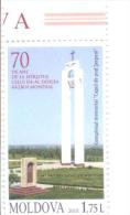 2015. Moldova, 70y Anniversary Of End Of WW II, Set, Mint/** - Moldawien (Moldau)