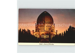 72398997 Wilmette The Baha`i House Of Worship - Other & Unclassified