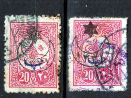 Turkey / Türkei 1915 ⁕ Overprint Year 1331 ( On Mi.176 ) Mi. 315 ⁕ 2v Used - Usati