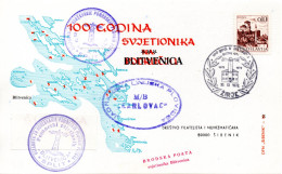 Yugoslavia, Lighthouse, Centenial Of Lighthouse Blitvenica - Phares