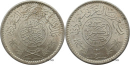 Arabie Saoudite - Royaume - Abdulaziz Bin Abdulrahman - 1/4 Riyal AH1354 (1935) - SUP+/MS62 - Mon5575 - Arabie Saoudite