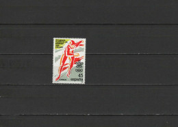 Spain 1988 Olympic Games Calgary Stamp MNH - Hiver 1988: Calgary