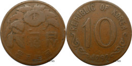 Corée Du Sud - République - 10 Hwan 4292 (1959) - TB/VF20 - Mon6430 - Korea (Süd-)