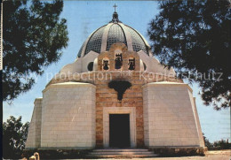 72352954 Bethlehem Yerushalayim Sheperds Field Chapel  - Israel