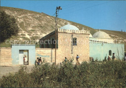 72352410 Jordan Israel Moadh IBN Jebel Shrine Jordan Israel - Israel