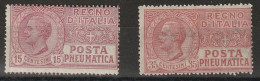 ITALY - 1927, Pneumatic Post - Nuevos