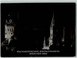 39733705 - Muenchen - Muenchen