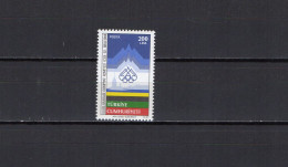 Turkey 1987 Olympic Games, IOC Stamp MNH - Summer 1988: Seoul