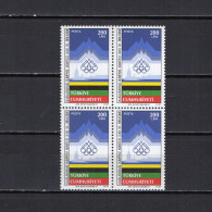 Turkey 1987 Olympic Games, IOC Block Of 4 MNH - Estate 1988: Seul