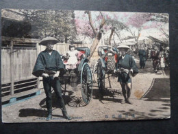 T2 - Japon - View Of Kamonyama - Yokohama - Envoyée De Tientsin Chine En 1912 - Yokohama