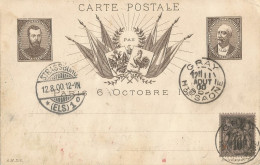 FRANCO RUSSIAN ALLIANCE - PARIS 6 OCTOBRE 1896 - ED BELLAVOINE - 1900 - Eventos
