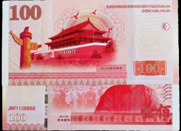 China Banknote Collection,Commemorative Fluorescent Banknotes For The 150th Anniversary Of Sun Yat Sen's Birth，UNC - Cina