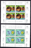 LIBYA 21.11.1979; Cyclisme - Tour DeTripoli; Minifeuille; MNH, Neuf ** - Libia