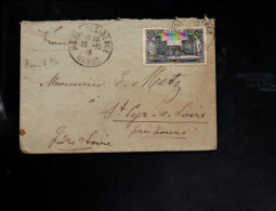 MAROC SEUL SUR LETTRE POUR LA FRANCE 1918 - Lettres & Documents