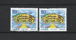 Japan 1999 Regional Issue Y.T. 2639/2639a (0) - Gebruikt