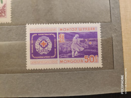 1969	Mongolia	Red Cross (F90) - Mongolië