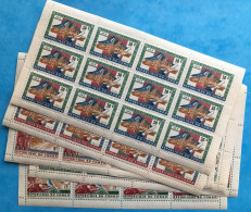 Congo Kinshasa RDC Zaire COB 507/13 Série Complète En Feuillets De 12 MNH / ** 1963 - Unused Stamps