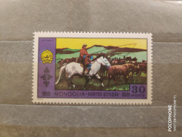 1972	Mongolia	Horses (F90) - Mongolië