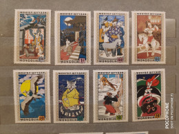 1971	Mongolia	Fairy Tales (F90) - Mongolië