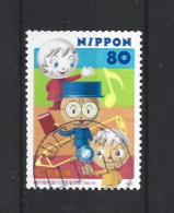 Japan 1999 Regional Issue Y.T. 2600 (0) - Used Stamps