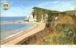 72303978 Dover Kent Skakespeare Cliff Dover - Other & Unclassified