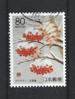 Japan 1999 Flowers Y.T. 2562 (0) - Used Stamps