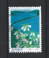 Japan 1999 Flowers  Y.T. 2596 (0) - Used Stamps