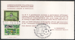 FOOTBALL - ITALIA SENIGALLIA 1982 - 22^ MOSTRA NAZIONALE FILATELIA CALCISTICA - CARTONCINO INVITO INAUGURAZIONE - A - 1982 – Spain