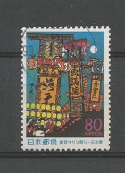 Japan 1999 Noto Kiriko Festival Y.T. 2578 (0) - Usati