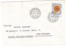 Vatican - Lettre De 1978 - Oblit Poste Vaticane - - Briefe U. Dokumente