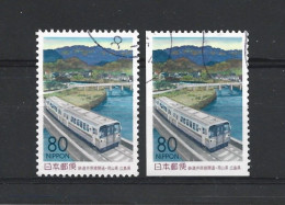 Japan 1999 Train Y.T. 2499/2499a (0) - Oblitérés