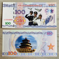 China Banknote Collection,2017 Military 90th Anniversary Commemorative Fluorescent Note，UNC - Cina