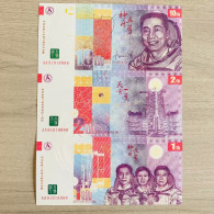 China Banknote Collection,Triple Connected Astronaut Tiangong-1 Aerospace Series Commemorative Fluorescent Banknotes Wit - Cina